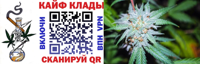Купить закладку ГАШИШ  Канабис  МЕТАДОН  Амфетамин  Мефедрон  A PVP  Ржев