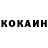 ГЕРОИН VHQ Nazim Dobulbekov