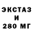 КЕТАМИН VHQ Magnus Hede