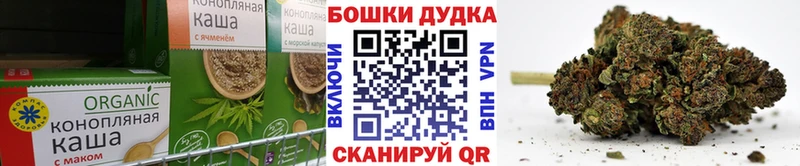 Купить закладки  Ржев  Cannafood марихуана 