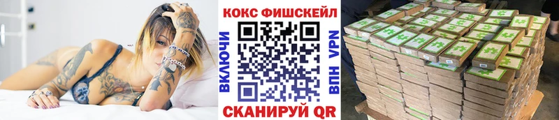 COCAIN Columbia  Купить закладки  Ржев 