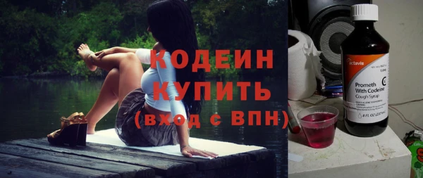 кокаин Горно-Алтайск