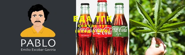 гашишное масло Гусиноозёрск