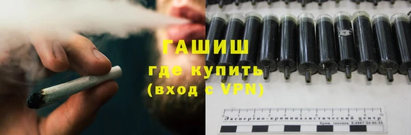 2c-b Горняк