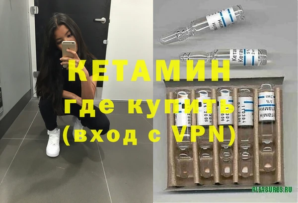 тгк Гусев