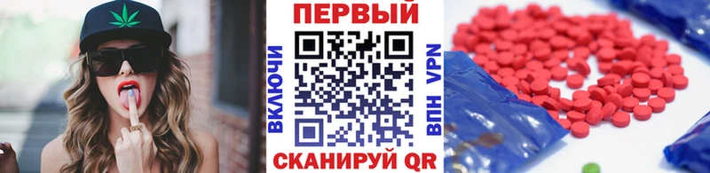 Купить закладки  Ржев  Первитин пудра 